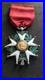 RARE-LEGION-D-HONNEUR-DEUXIEME-REPUBLIQUE-2eme-REPUBLIQUE-BONAPARTE-1er-CONSUL-01-gaxp