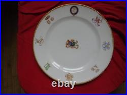 RARE. MAISON ROYALE DE SERBIE. ROI ALEXANDRE 1er OBRENOVITCH ou KARAGEORGEVITCH