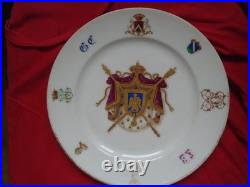 RARE. MAISON ROYALE DE SERBIE. ROI ALEXANDRE 1er OBRENOVITCH ou KARAGEORGEVITCH