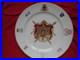 RARE-MAISON-ROYALE-DE-SERBIE-ROI-ALEXANDRE-1er-OBRENOVITCH-ou-KARAGEORGEVITCH-01-uga