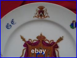 RARE. MAISON ROYALE DE SERBIE. ROI ALEXANDRE 1er OBRENOVITCH ou KARAGEORGEVITCH