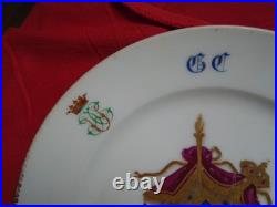 RARE. MAISON ROYALE DE SERBIE. ROI ALEXANDRE 1er OBRENOVITCH ou KARAGEORGEVITCH