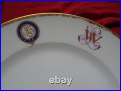 RARE. MAISON ROYALE DE SERBIE. ROI ALEXANDRE 1er OBRENOVITCH ou KARAGEORGEVITCH