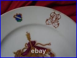 RARE. MAISON ROYALE DE SERBIE. ROI ALEXANDRE 1er OBRENOVITCH ou KARAGEORGEVITCH