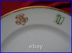 RARE. MAISON ROYALE DE SERBIE. ROI ALEXANDRE 1er OBRENOVITCH ou KARAGEORGEVITCH