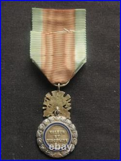 RARE MÉDAILLE MILITAIRE 3ème RÉPUBLIQUE, 1870 Type 2 MODÈLE À ANNEAU MOBILE