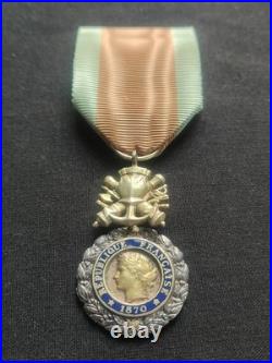 RARE MÉDAILLE MILITAIRE 3ème RÉPUBLIQUE, 1870 Type 2 MODÈLE À ANNEAU MOBILE