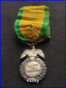 RARE MÉDAILLE MILITAIRE NON SIGNÉE NAPOLÉON III SECOND EMPIRE 19e XIXe 2ème Type