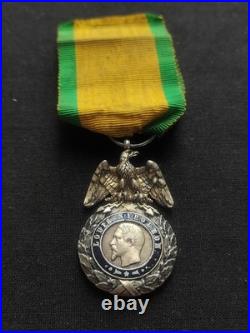 RARE MÉDAILLE MILITAIRE NON SIGNÉE NAPOLÉON III SECOND EMPIRE 19e XIXe 2ème Type
