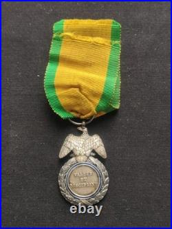 RARE MÉDAILLE MILITAIRE NON SIGNÉE NAPOLÉON III SECOND EMPIRE 19e XIXe 2ème Type