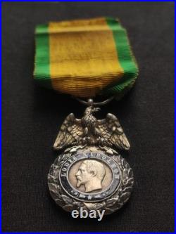 RARE MÉDAILLE MILITAIRE NON SIGNÉE NAPOLÉON III SECOND EMPIRE 19e XIXe 2ème Type