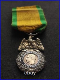 RARE MÉDAILLE MILITAIRE NON SIGNÉE NAPOLÉON III SECOND EMPIRE 19e XIXe 2ème Type