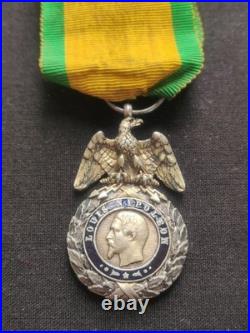 RARE MÉDAILLE MILITAIRE NON SIGNÉE NAPOLÉON III SECOND EMPIRE 19e XIXe 2ème Type