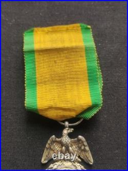 RARE MÉDAILLE MILITAIRE NON SIGNÉE NAPOLÉON III SECOND EMPIRE 19e XIXe 2ème Type