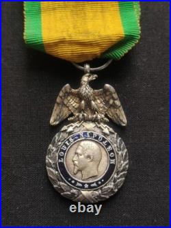 RARE MÉDAILLE MILITAIRE NON SIGNÉE NAPOLÉON III SECOND EMPIRE 19e XIXe 2ème Type