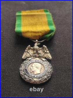 RARE MÉDAILLE MILITAIRE NON SIGNÉE NAPOLÉON III SECOND EMPIRE 19e XIXe 2ème Type