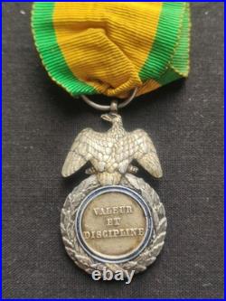 RARE MÉDAILLE MILITAIRE NON SIGNÉE NAPOLÉON III SECOND EMPIRE 19e XIXe 2ème Type