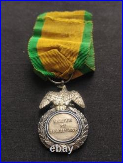 RARE MÉDAILLE MILITAIRE NON SIGNÉE NAPOLÉON III SECOND EMPIRE 19e XIXe 2ème Type