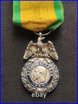 RARE MÉDAILLE MILITAIRE NON SIGNÉE NAPOLÉON III SECOND EMPIRE 19e XIXe 2ème Type