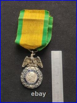 RARE MÉDAILLE MILITAIRE NON SIGNÉE NAPOLÉON III SECOND EMPIRE 19e XIXe 2ème Type