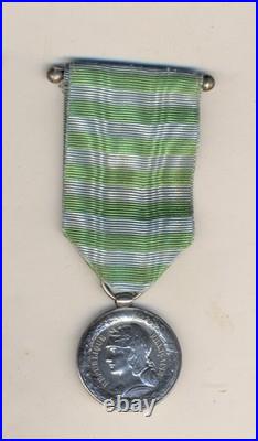 RARE MÉDAILLEDE MADAGASCAR 1er MODELE