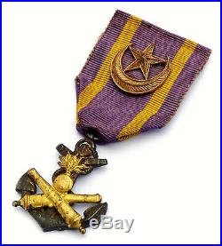 RARE Médaille- Anciens de l'Artillerie Coloniale en Afrique. France