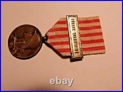 RARE Médaille guerre 1914 1918 Modèle Morlon inédit à bélière simplifiée