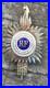 Rare-Insigne-De-Depute-2-Eme-Assemblee-Nationale-Constituante-Vermeil-1945-1946-01-pmo