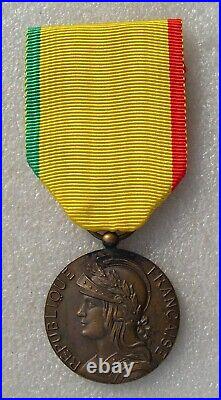 Rare Medaille Association Des Medailles Militaires De Lorraine