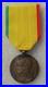 Rare-Medaille-Association-Des-Medailles-Militaires-De-Lorraine-01-swqx