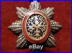 Rare Médaille Chevalier Ordre Royal Du Cambodge A Croix Sommitale / Ruban Ancien