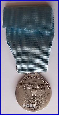 Rare Medaille De Chateau Thierry Cote 204