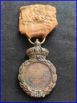 Rare Médaille De Sainte Hélène Patine Cuivrée + Croix Intacte Napoléon Empire