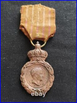 Rare Médaille De Sainte Hélène Patine Cuivrée + Croix Intacte Napoléon Empire