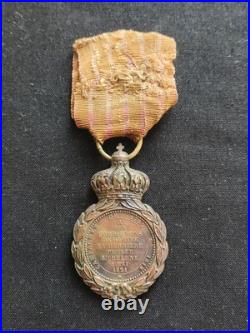 Rare Médaille De Sainte Hélène Patine Cuivrée + Croix Intacte Napoléon Empire