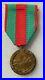 Rare-Medaille-De-Stonne-Mont-dieu-Tannay-1940-01-kqdr