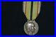 Rare-Medaille-Des-Patriotes-Proscrits-1-Mod-medal-For-The-Proscribed-Patriot-01-wzkr