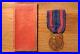 Rare-Medaille-Des-Victimes-De-l-Invasion-2eme-classe-bronze-1914-1918-WW1-01-wiic