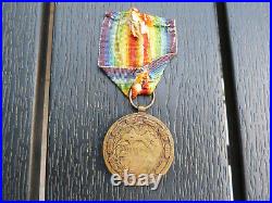 Rare Medaille Interalliée Roumanie