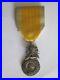 Rare-Medaille-Militaire-1870-Napoleon-III-Modele-Biface-Aux-Canons-Ou-Cuirasse-01-odcb