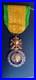 Rare-Medaille-Militaire-de-Londres-01-ro