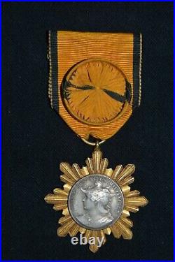 Rare Medaille Oeuvre Des Vieux Militaires- Guerre 1870-1871