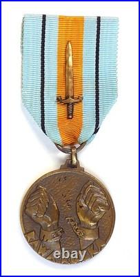 Rare Médaille de Rawa Ruska, camp disciplinaire prisonniers de guerre 1942-1944