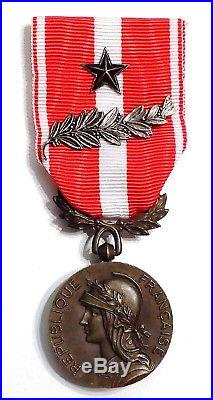 Rare Médaille de la Valeur Militaire 1er type de la Monnaie de Paris avec citat°