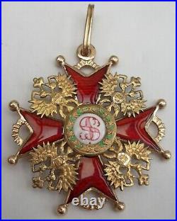 Rare ORDRE DE SAINT STANISLAS en or RUSSIE IMPERIALE