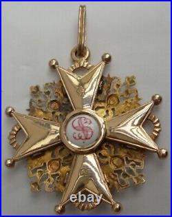 Rare ORDRE DE SAINT STANISLAS en or RUSSIE IMPERIALE