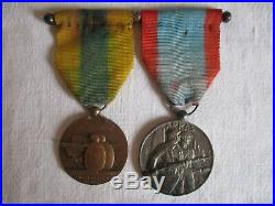 Rare barrette de Médailles WW1 de la Somme et d'Arras (signée Bouvier) 1914-1918