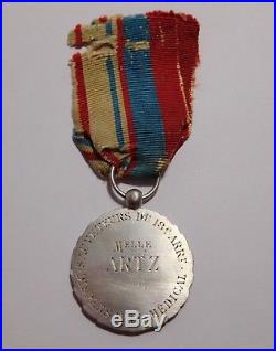 Rare médaille argent guerre 1870 sauveteurs du 18eme arrondissement PARIS