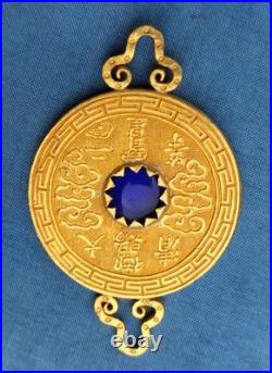 Rare médaille de l'ordre du Pao Hsing (1863/1882), 1ère clas, Or 24 C