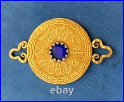 Rare médaille de l'ordre du Pao Hsing (1863/1882), 1ère clas, Or 24 C